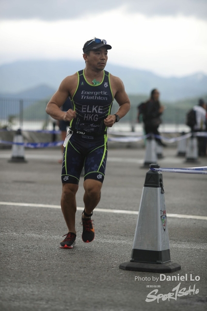 PloverCove IronMan-2454