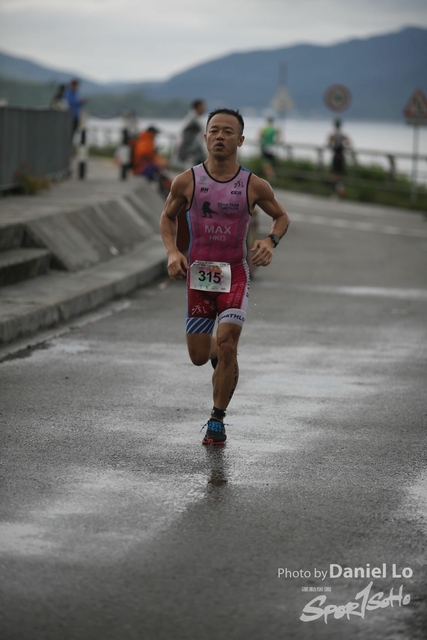 PloverCove IronMan-2472