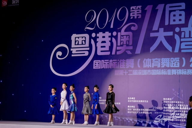 20190504 Dance 1380