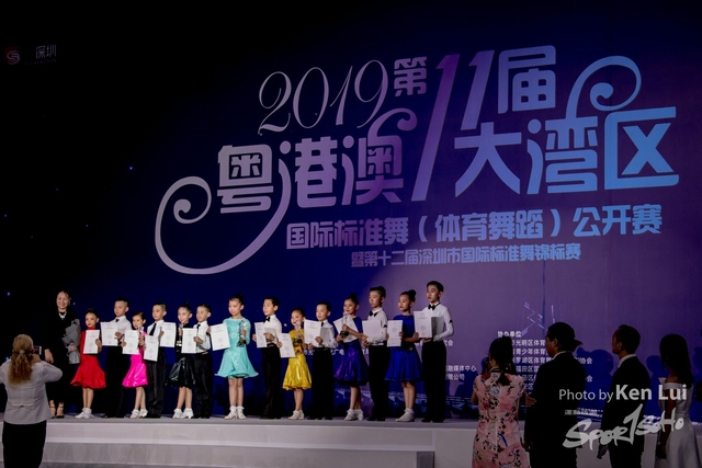 20190504 Dance 1384