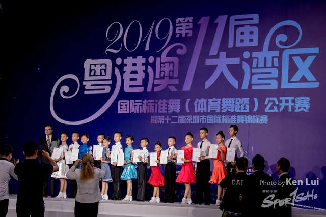20190504 Dance 1385