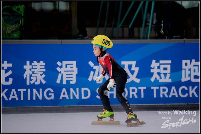 2019-05-07 Skating 0037