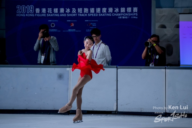 20190507 Ice 1345
