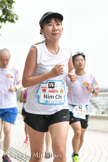 MIN_2441