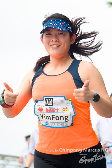 ChinPangMarcusNG-131