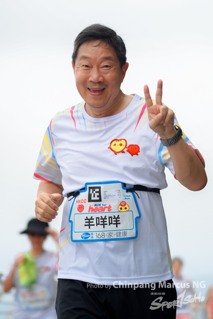 ChinPangMarcusNG-132