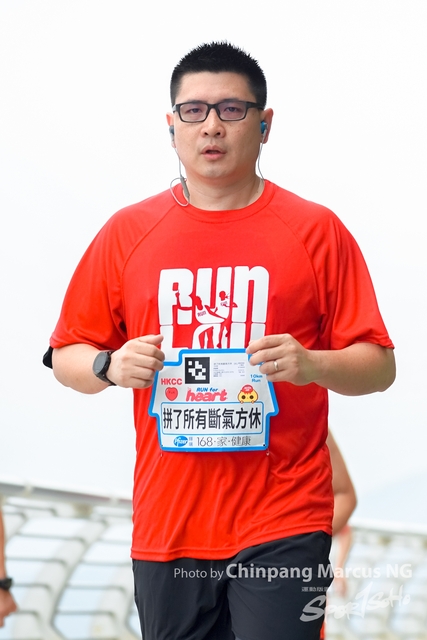 ChinPangMarcusNG-133