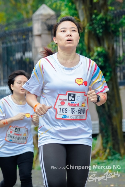 ChinPangMarcusNG-943