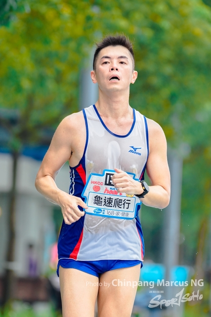 ChinPangMarcusNG-181
