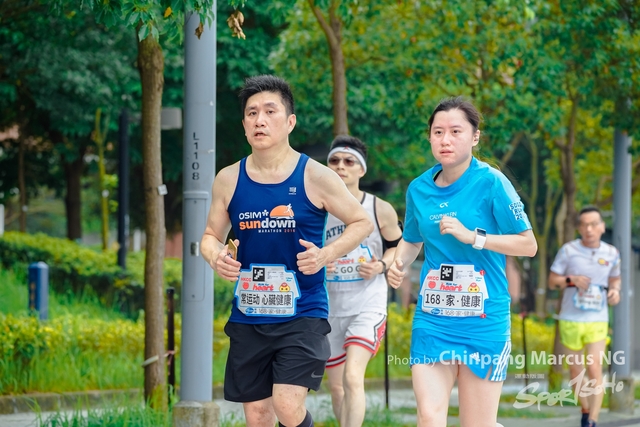 ChinPangMarcusNG-481