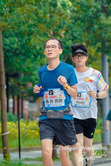 ChinPangMarcusNG-319