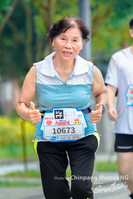 ChinPangMarcusNG-857
