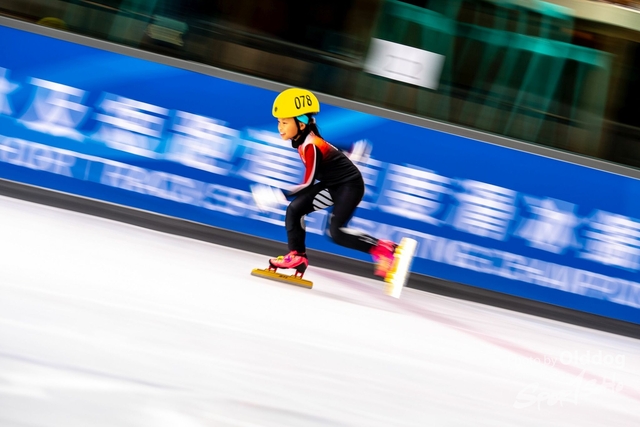 Skating5