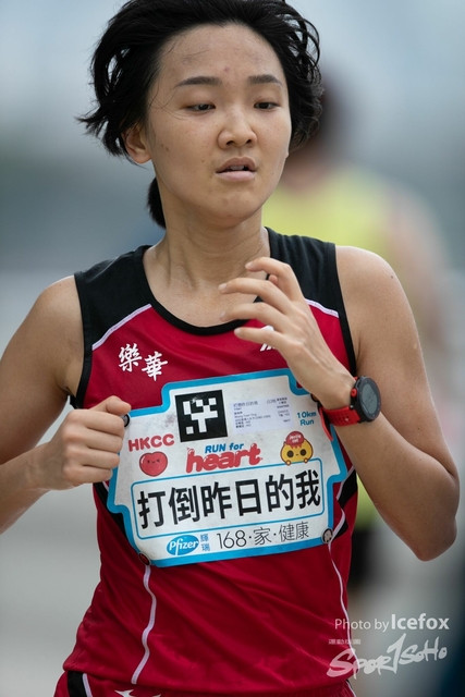 20190513_Run_for_Heart_SOHO-67