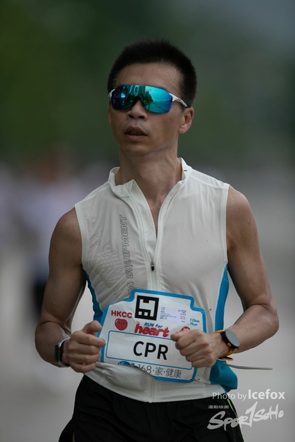 20190513_Run_for_Heart_SOHO-86