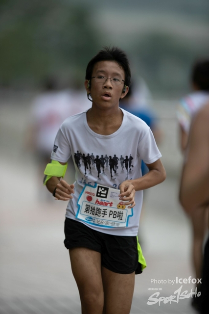 20190513_Run_for_Heart_SOHO-103