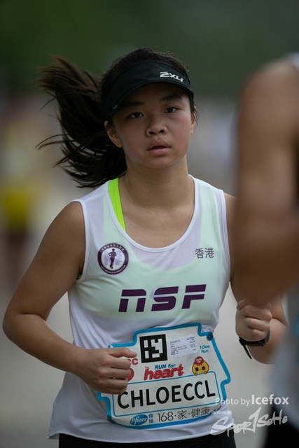 20190513_Run_for_Heart_SOHO-115