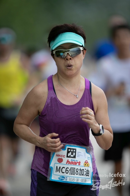 20190513_Run_for_Heart_SOHO-149