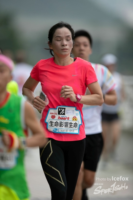 20190513_Run_for_Heart_SOHO-175