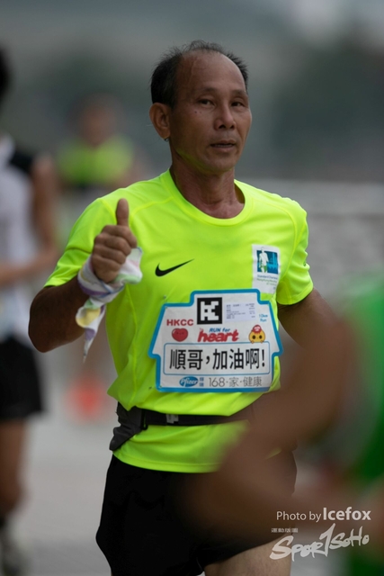 20190513_Run_for_Heart_SOHO-176
