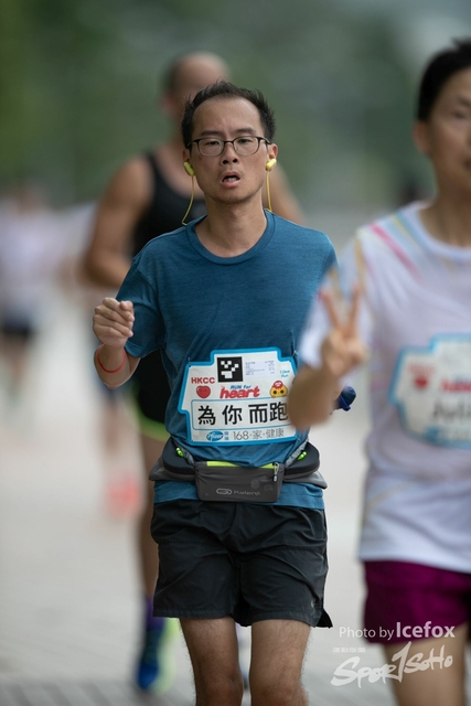 20190513_Run_for_Heart_SOHO-189