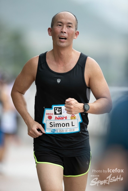 20190513_Run_for_Heart_SOHO-190