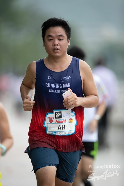20190513_Run_for_Heart_SOHO-195