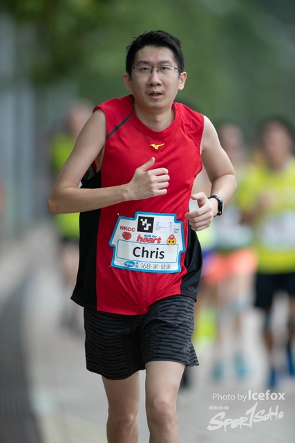 20190513_Run_for_Heart_SOHO-199