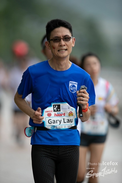 20190513_Run_for_Heart_SOHO-215