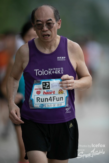 20190513_Run_for_Heart_SOHO-226