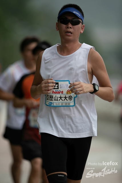 20190513_Run_for_Heart_SOHO-227