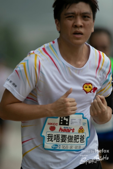 20190513_Run_for_Heart_SOHO-228