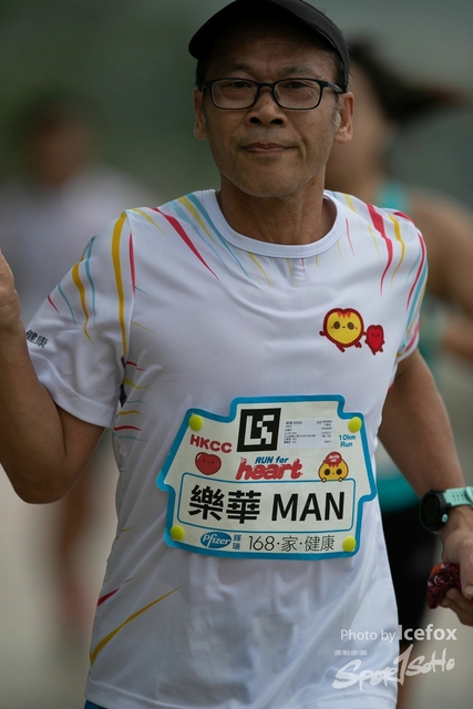 20190513_Run_for_Heart_SOHO-233
