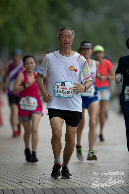 20190513_Run_for_Heart_SOHO-248
