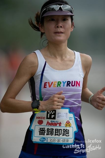 20190513_Run_for_Heart_SOHO-251