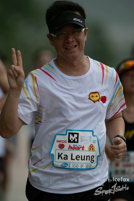 20190513_Run_for_Heart_SOHO-271