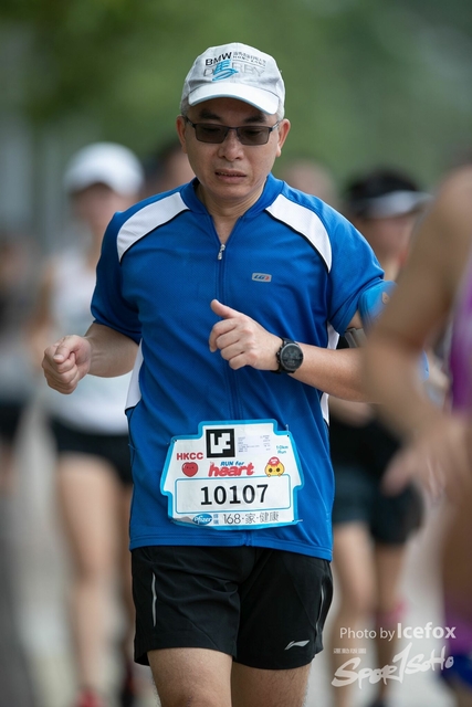 20190513_Run_for_Heart_SOHO-272