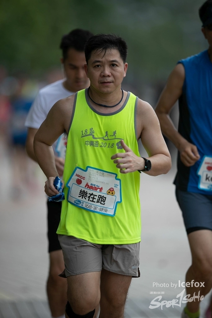 20190513_Run_for_Heart_SOHO-280