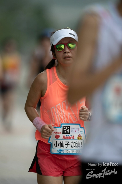 20190513_Run_for_Heart_SOHO-290