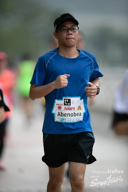 20190513_Run_for_Heart_SOHO-298