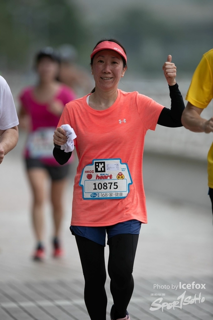 20190513_Run_for_Heart_SOHO-300