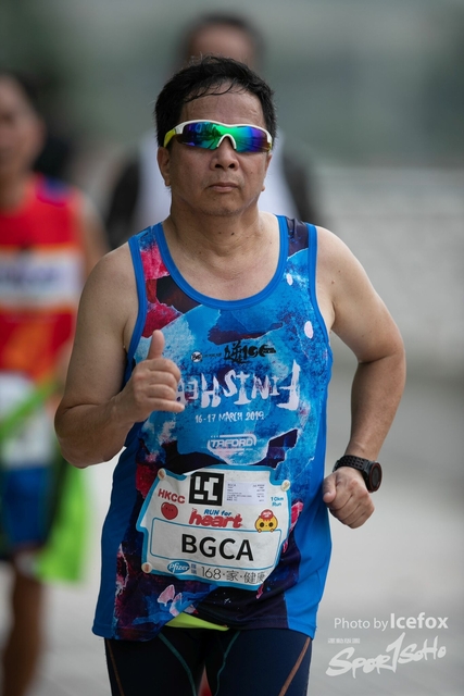 20190513_Run_for_Heart_SOHO-305
