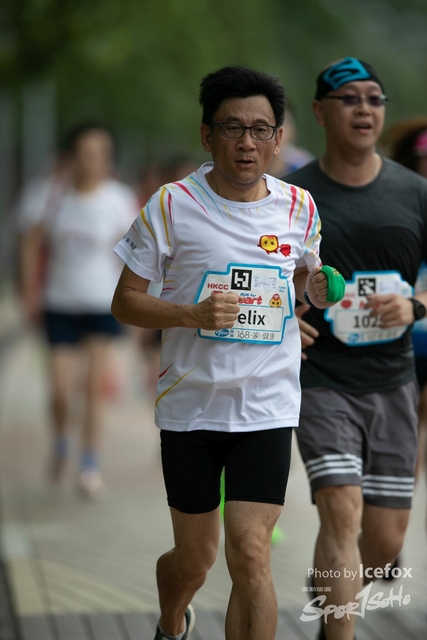 20190513_Run_for_Heart_SOHO-308