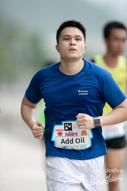 20190513_Run_for_Heart_SOHO-310