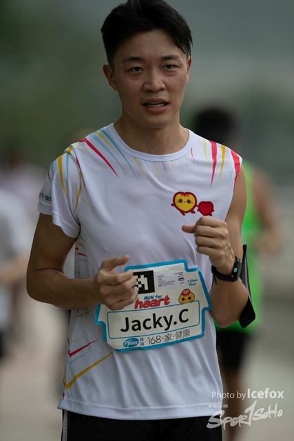 20190513_Run_for_Heart_SOHO-311