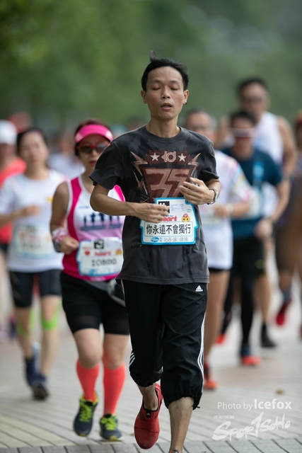 20190513_Run_for_Heart_SOHO-318