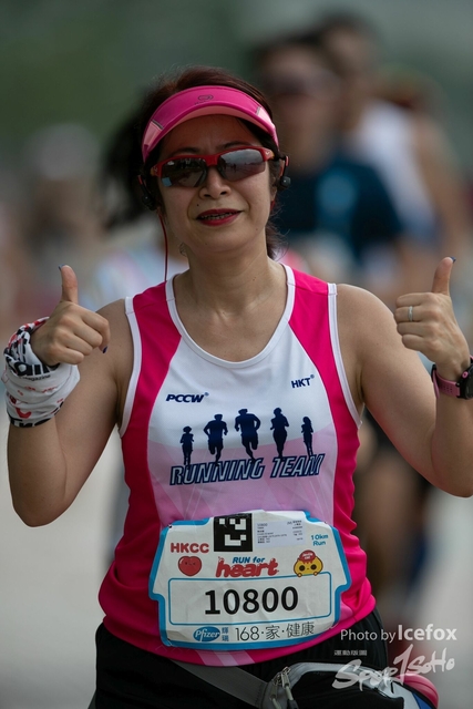 20190513_Run_for_Heart_SOHO-319
