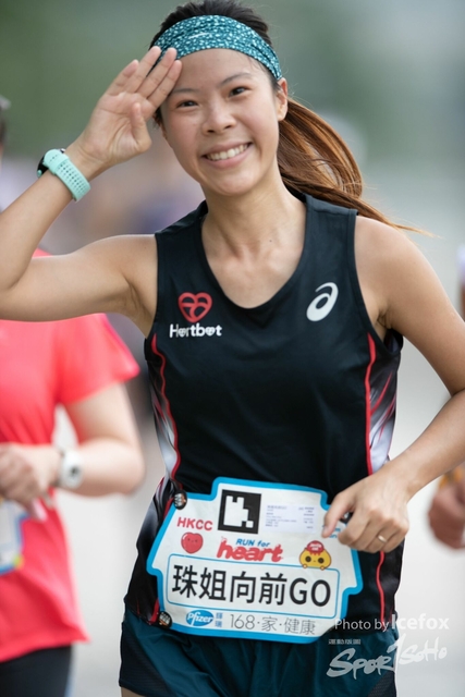 20190513_Run_for_Heart_SOHO-322