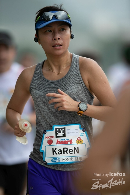 20190513_Run_for_Heart_SOHO-326
