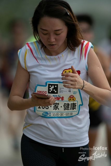 20190513_Run_for_Heart_SOHO-328